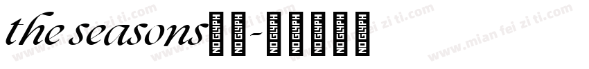 the seasons字体字体转换